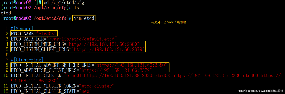 centos8 二进制安装k8s k8s二进制搭建_IP_13