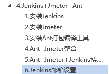 jenkins 创建任务api jenkins构建任务_jenkins 创建任务api