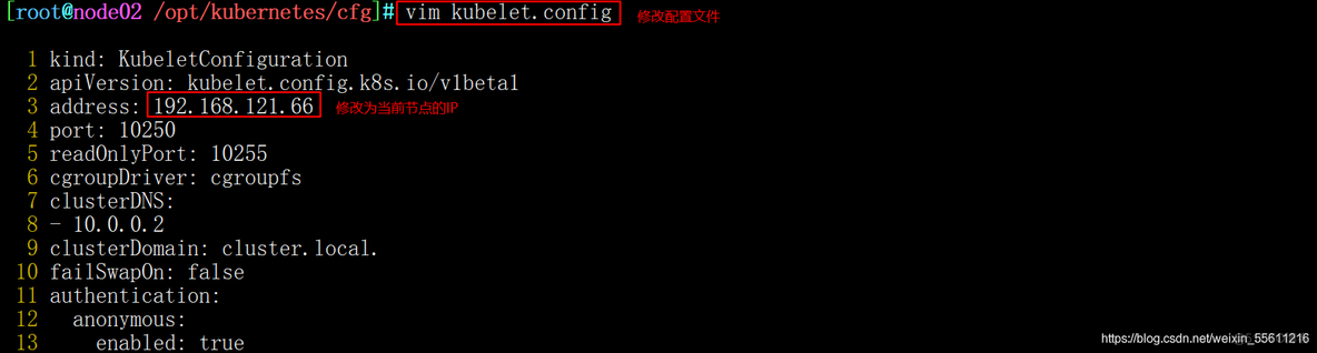 centos8 二进制安装k8s k8s二进制搭建_Pod_55