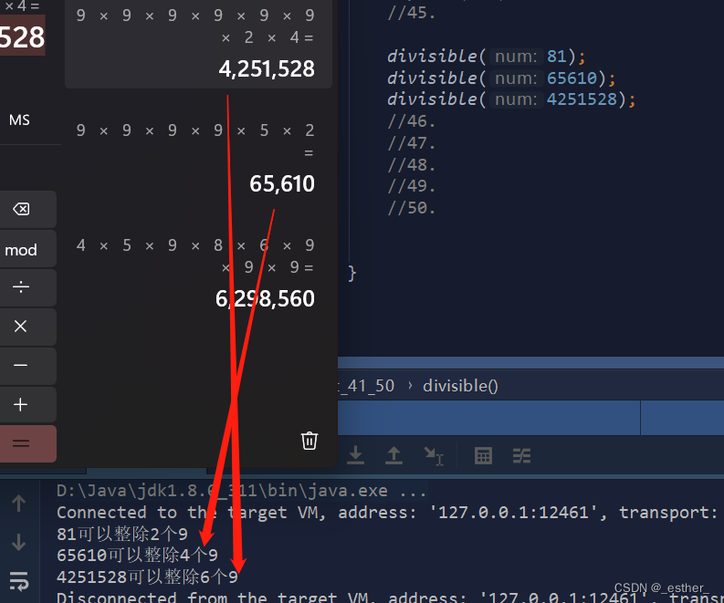 java将字符串数组拼接位为字符串 java数组转字符串拼接_java_05