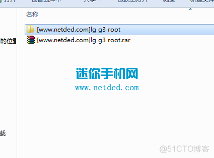 GG lua获取PID gg怎么获取root_root权限