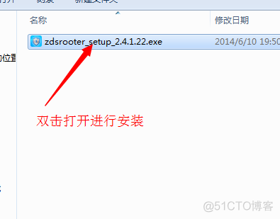 GG lua获取PID gg怎么获取root_root权限_02