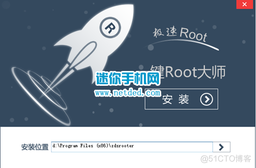 GG lua获取PID gg怎么获取root_GG lua获取PID_03