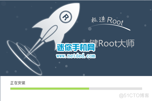 GG lua获取PID gg怎么获取root_下载安装_04