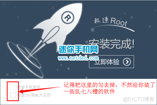 GG lua获取PID gg怎么获取root_GG lua获取PID_05