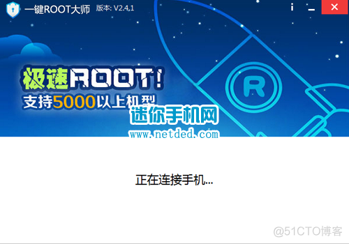 GG lua获取PID gg怎么获取root_root权限_06