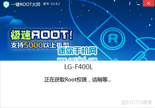 GG lua获取PID gg怎么获取root_驱动程序_07