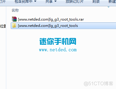 GG lua获取PID gg怎么获取root_驱动程序_09