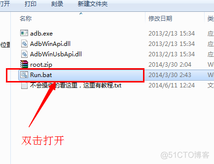 GG lua获取PID gg怎么获取root_GG lua获取PID_10