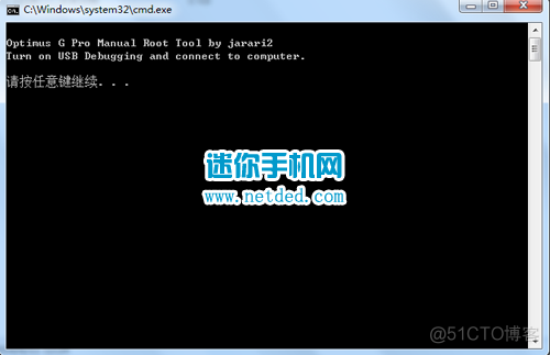 GG lua获取PID gg怎么获取root_驱动程序_11