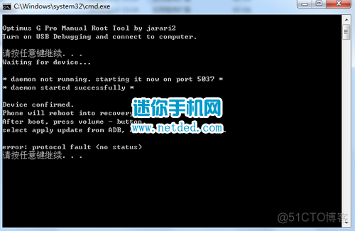 GG lua获取PID gg怎么获取root_GG lua获取PID_12