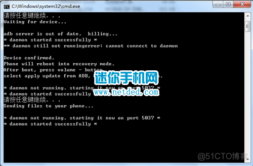 GG lua获取PID gg怎么获取root_root权限_13