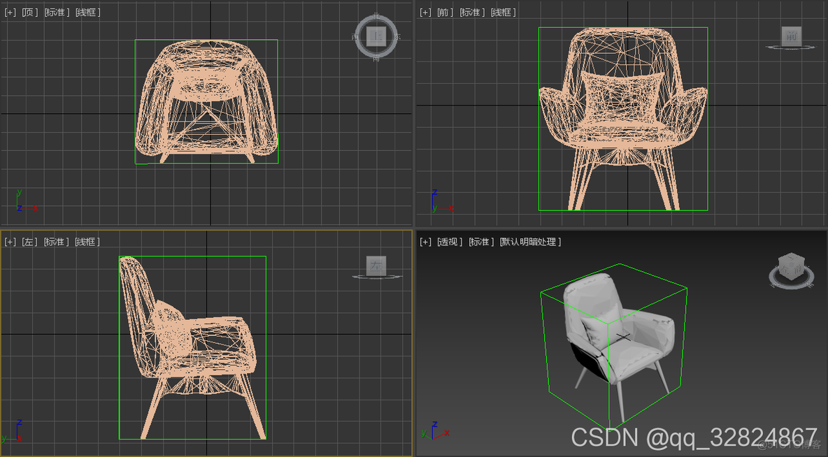 3dtiles模型格式 3d模型文件格式转换_经验分享