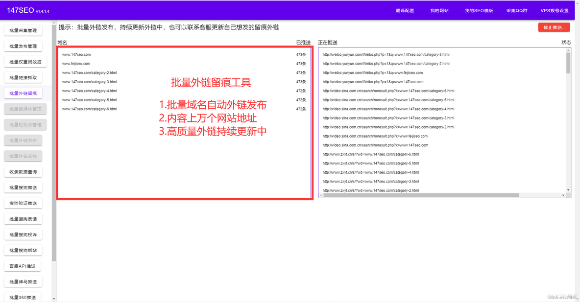 中文encode java 中文翻译_中文encode java_06