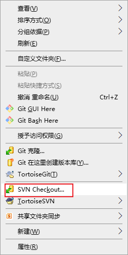 ubantu下svn查看仓库地址 linux查看svn仓库url_版本库_09