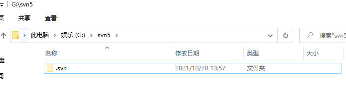 ubantu下svn查看仓库地址 linux查看svn仓库url_windows_12