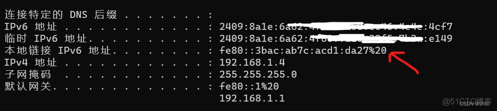 ipv6 bgp邻居 ipv6 global link_子网掩码_03