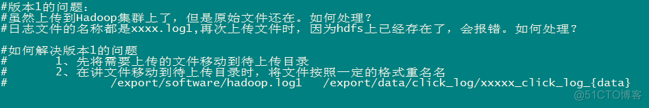 hdfs 查看集群 查看hdfs常用命令_hadoop_09