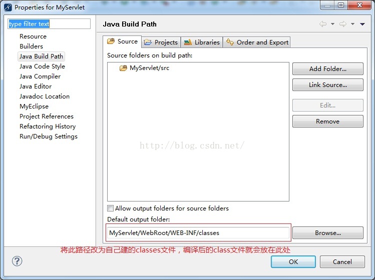 java servlet展示图片 java web servlet_java_05