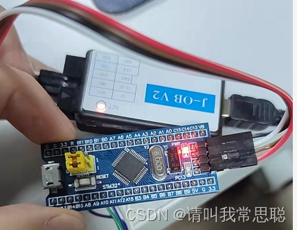 stm32f103usb转ttl在stm32cubemax配置 stm32f103c8t6 usb_硬件_14