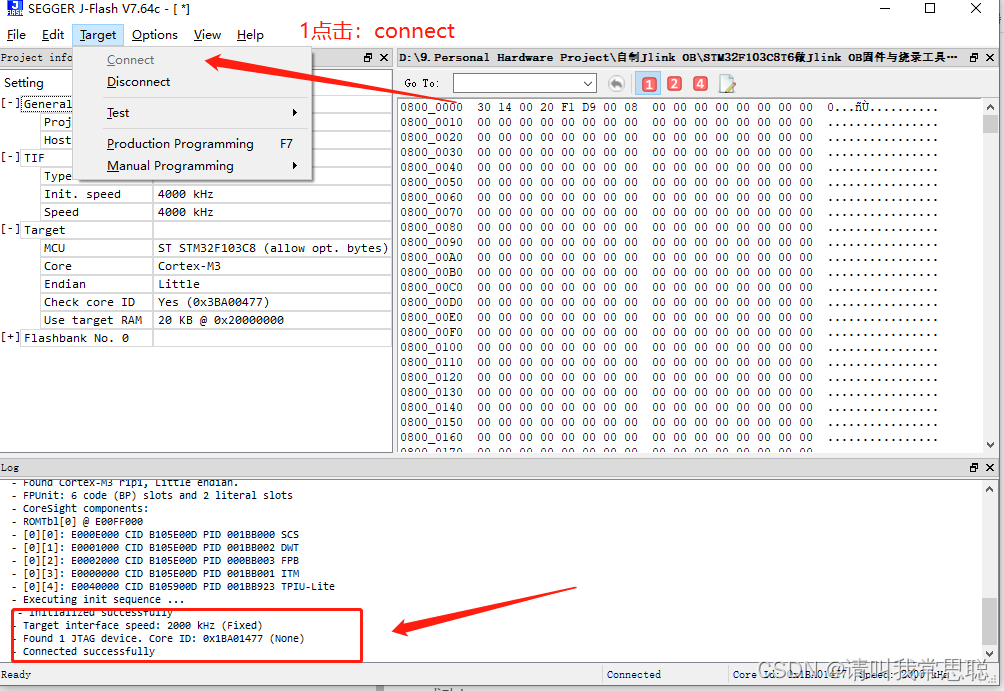 stm32f103usb转ttl在stm32cubemax配置 stm32f103c8t6 usb_arm_15