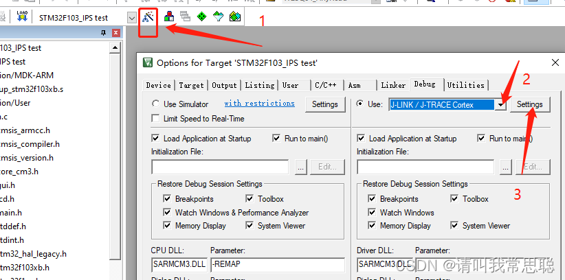 stm32f103usb转ttl在stm32cubemax配置 stm32f103c8t6 usb_stm32_21