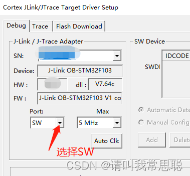 stm32f103usb转ttl在stm32cubemax配置 stm32f103c8t6 usb_arm_22