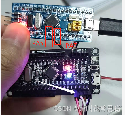 stm32f103usb转ttl在stm32cubemax配置 stm32f103c8t6 usb_单片机_23