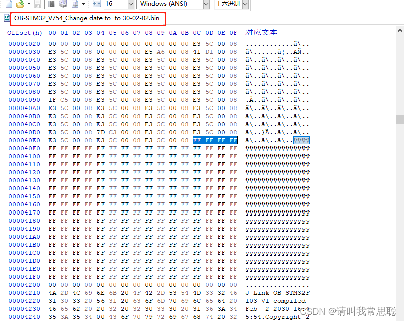 stm32f103usb转ttl在stm32cubemax配置 stm32f103c8t6 usb_stm32_26