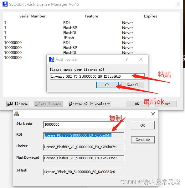 stm32f103usb转ttl在stm32cubemax配置 stm32f103c8t6 usb_stm32_33