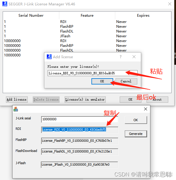 stm32f103usb转ttl在stm32cubemax配置 stm32f103c8t6 usb_硬件_33