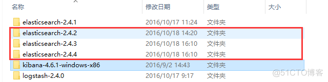 elk日志采集方案适合多大的项目 elk收集windows日志_大数据_15