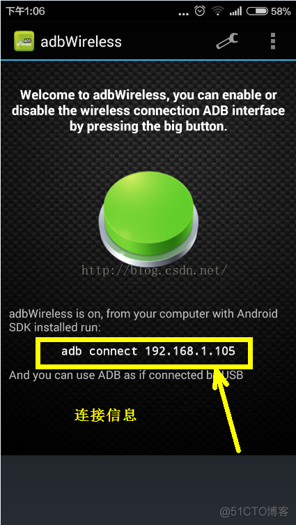 adb无线如何连接Android真机 adb无线连接手机_android_02