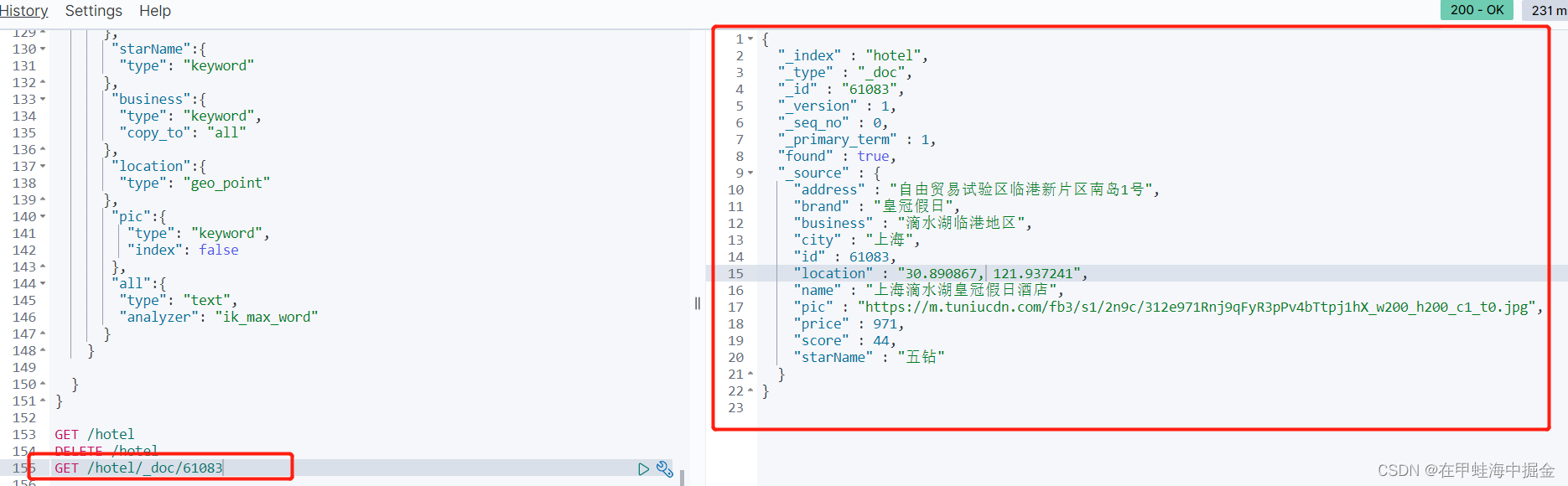 es 关联搜索 es搜索引擎教程_es 关联搜索_11