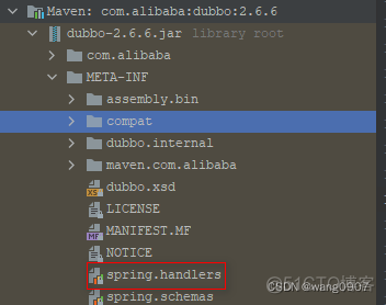 dubbo命令行 使用invoke no such command dubbo namespace_xml_04