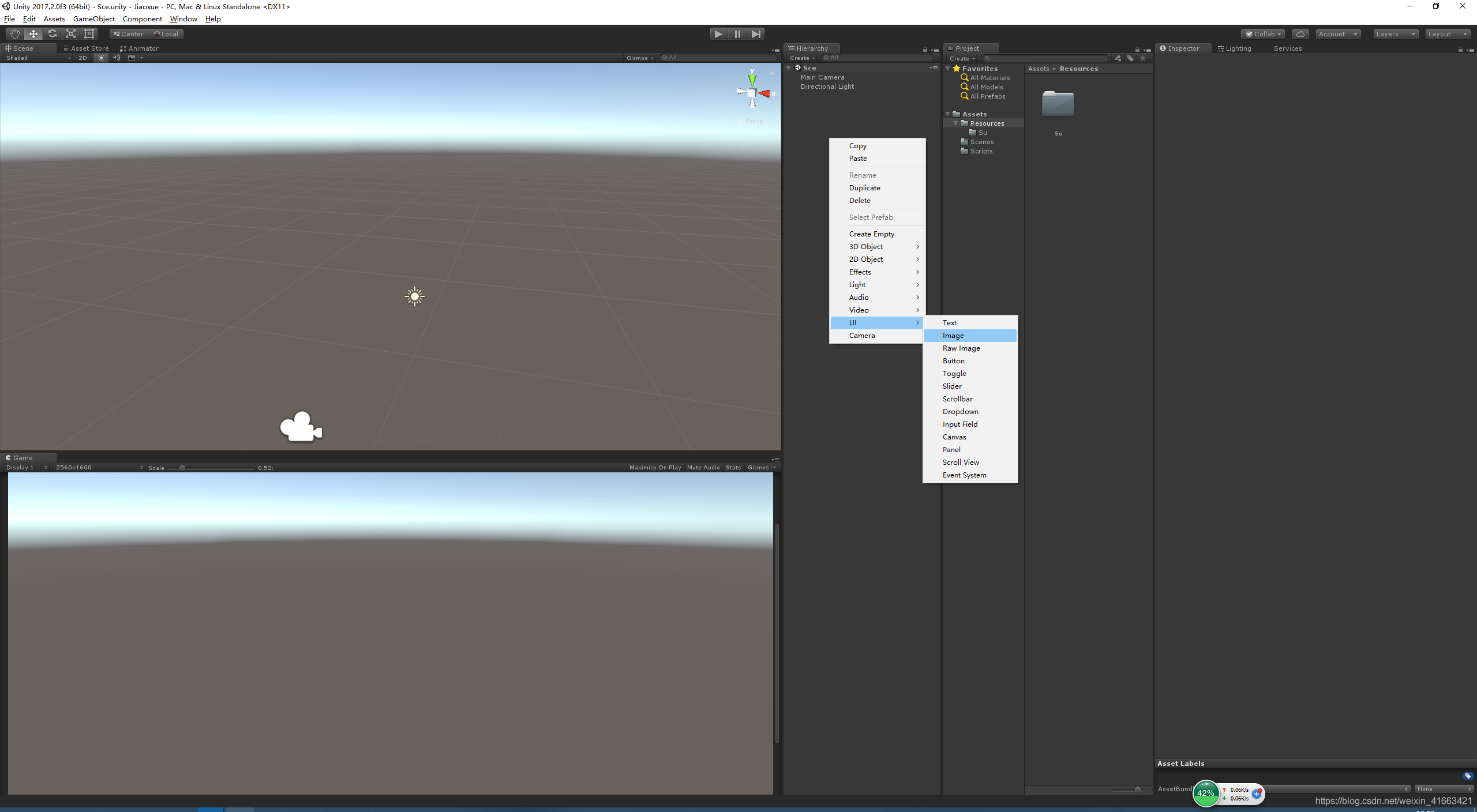 Unity 的UI开发 unity ui教程_unity_03