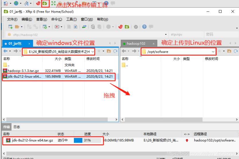 微服务 集成kafuka 微服务集群搭建_Hadoop_05