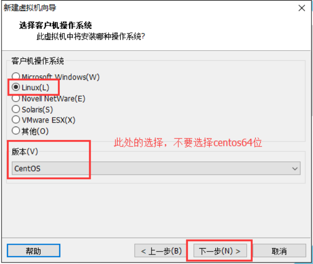 Android 虚拟机 for linux 安卓虚拟机 linux_PHP_19