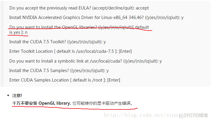 华硕更新bios后显示器无信号 华硕bios更新完后黑屏_NIVIDA显卡安装_16