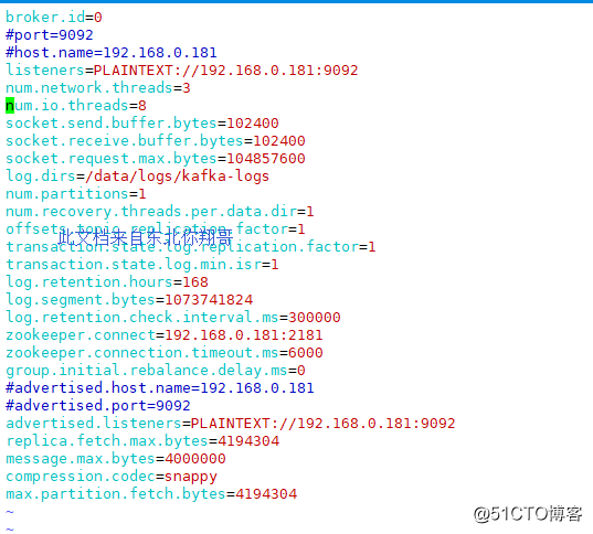 zookeeper 设置日志目录 zookeeper日志配置_java_04