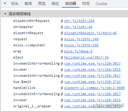 按F12打开网络请求如何看response f12 network_post请求_17