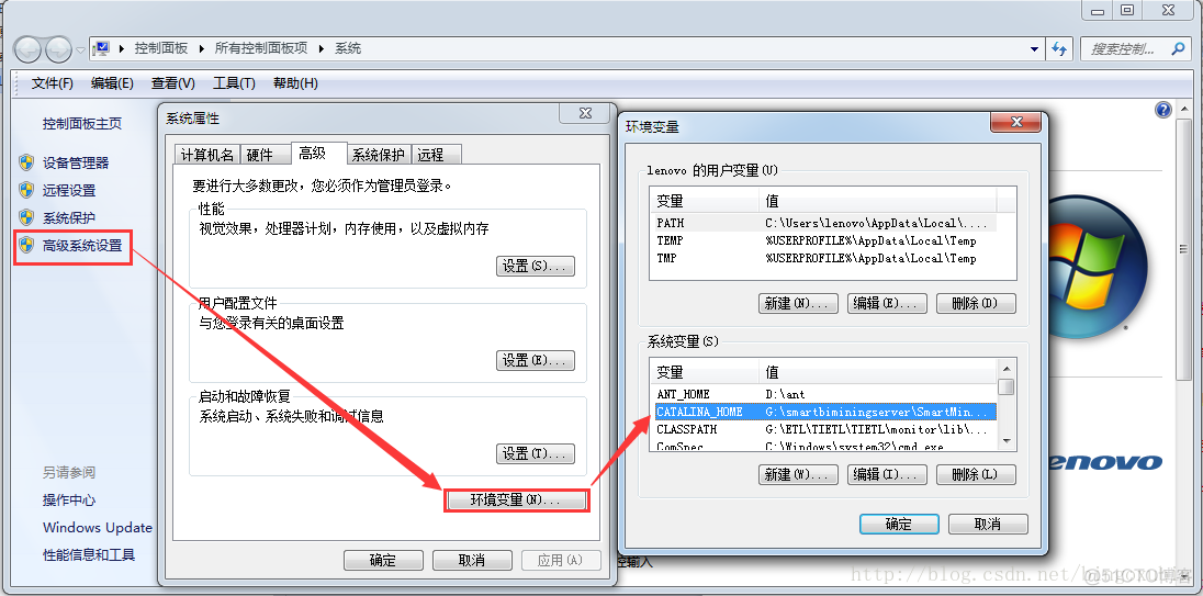 zabbix 配置 宏 smartbi宏_json_04