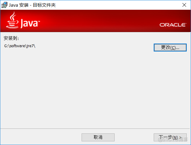 win10 python 环境变量没效果 win10 python配置环境变量_JAVA_12