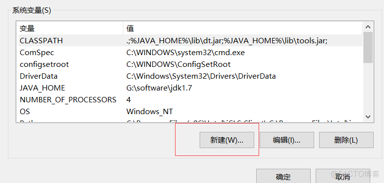 win10 python 环境变量没效果 win10 python配置环境变量_环境变量_15