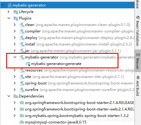 spring cloud整合mqtt spring cloud整合mybatis_spring_02