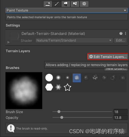 unity 怎么制作地形笔刷 unity笔刷刷地形_unity基础_13