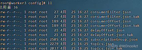 rocketmq 监控 指标 rocketmq功能_零拷贝_04