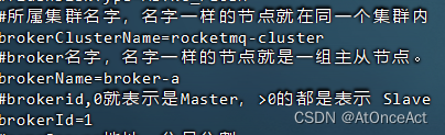 rocketmq 监控 指标 rocketmq功能_rocketmq_10