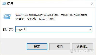 win10 yarn安装路径 win10安装路径怎么找_win10 yarn安装路径_02