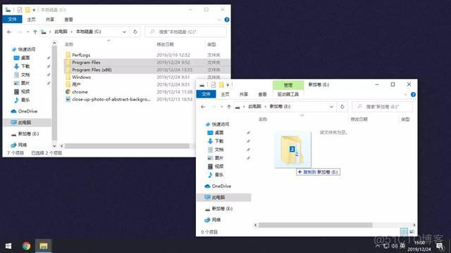 win10 yarn安装路径 win10安装路径怎么找_win10默认安装路径修改_07